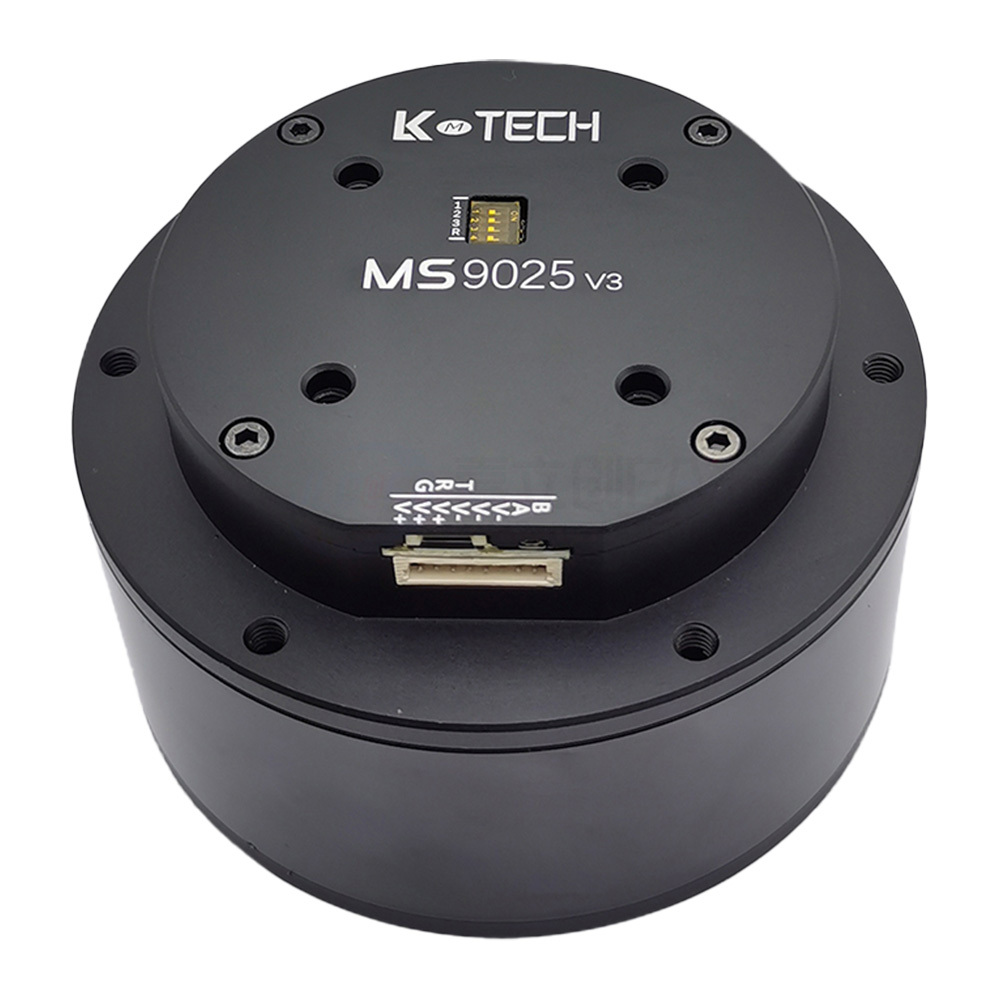 MS电驱一体式 直径89 MS9015(18bit)