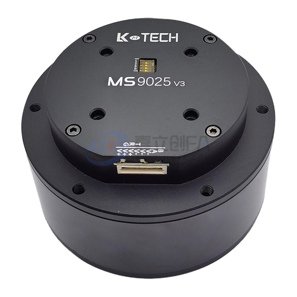 MS电驱一体式 直径89 MS9015(18bit)