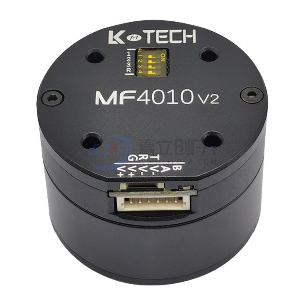 MF电驱一体式 直径40 MF4005 MF电驱一体式 直径40 MF4005