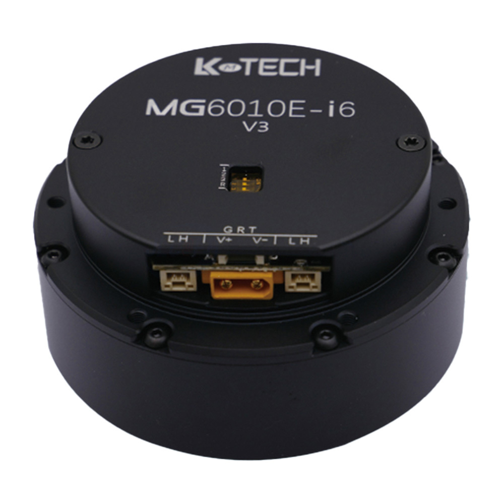 MG行星减速一体式 直径76 速比6 单编码器