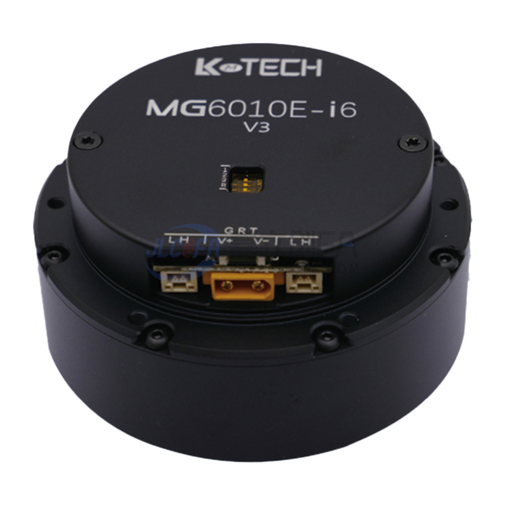 MG行星减速一体式 直径76 速比6 单编码器