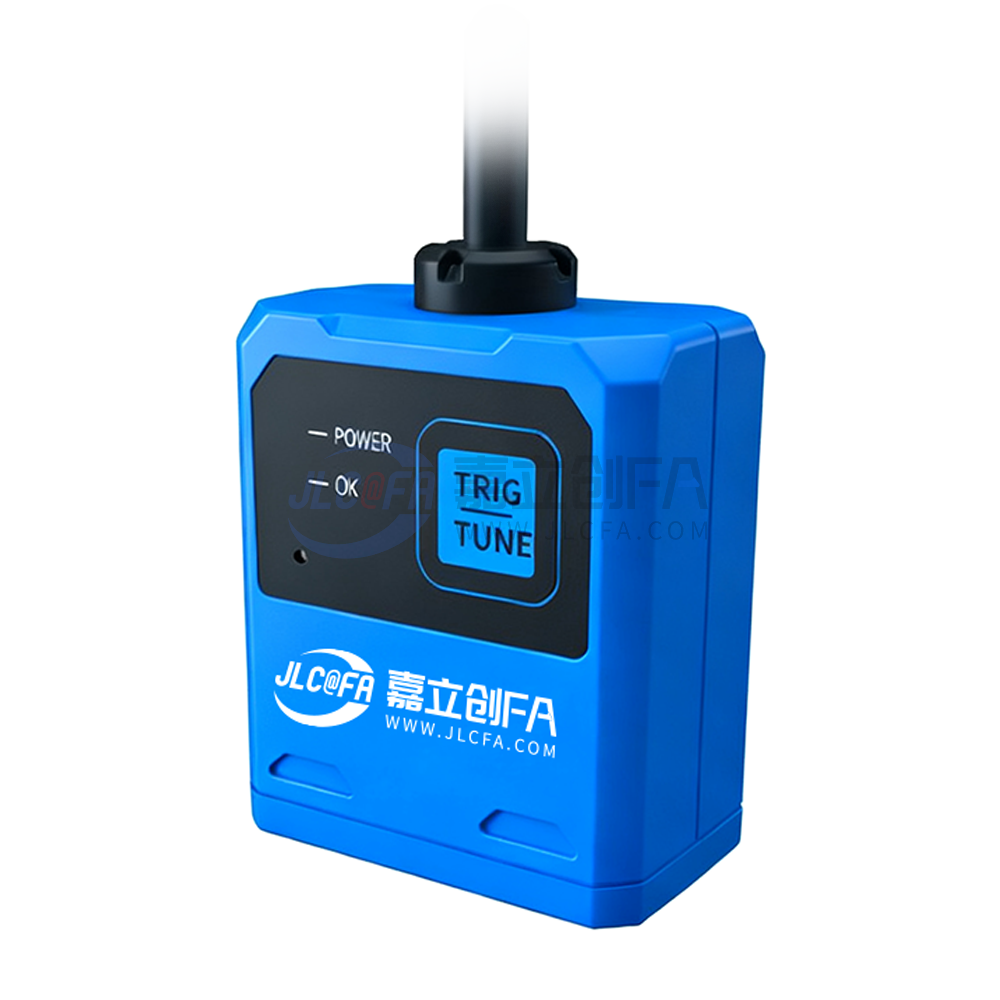 嘉立创固定式读码器JLC600-SR-R