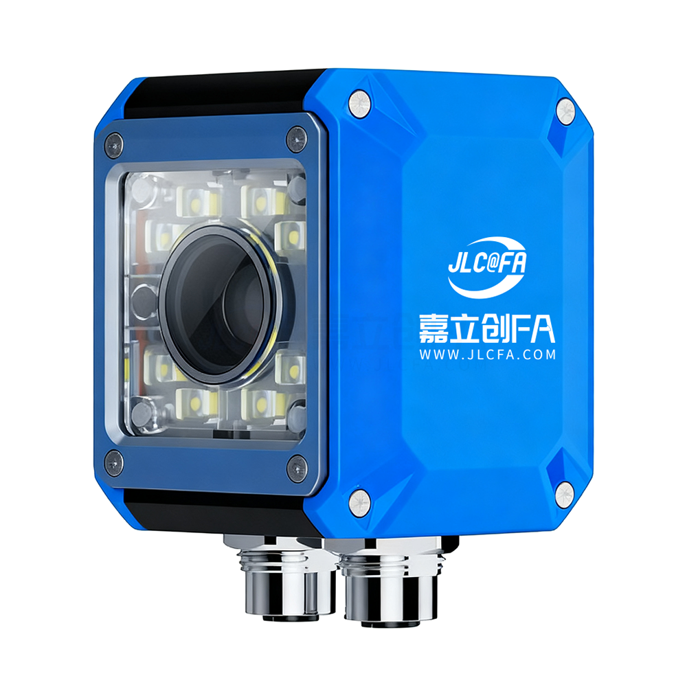 嘉立创固定式读码器1000系列JLC1000P-512-122