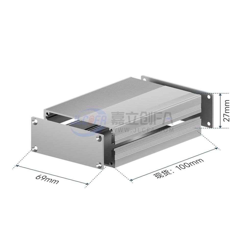 分体式铝合金壳体69*27*100 本色喷砂阳极氧化(免费赠送盖板沉头螺钉)