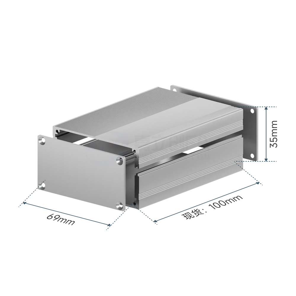 分体式铝合金壳体69*35*100 本色喷砂阳极氧化