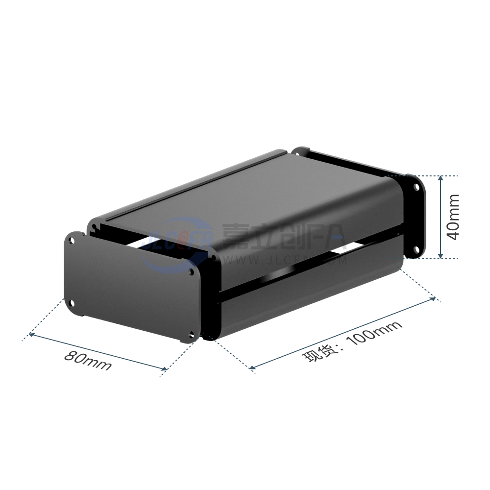 分体式铝合金壳体80*40*100 黑色喷砂阳极氧化
