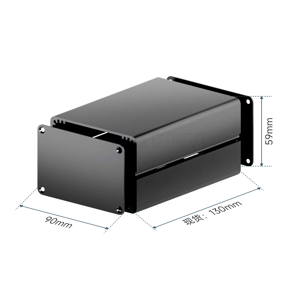 分体式铝合金壳体90*59*130 黑色喷砂阳极氧化