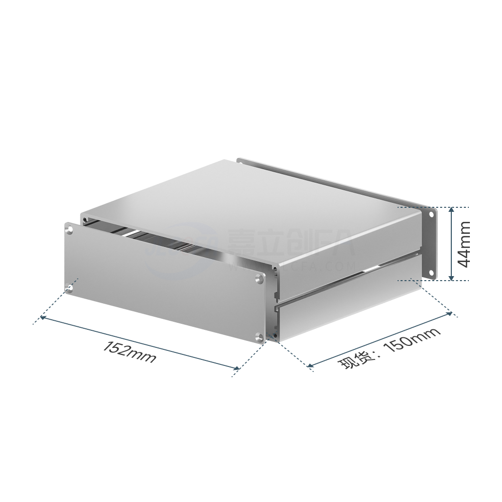 分体式铝合金壳体152*44*150 本色喷砂阳极氧化