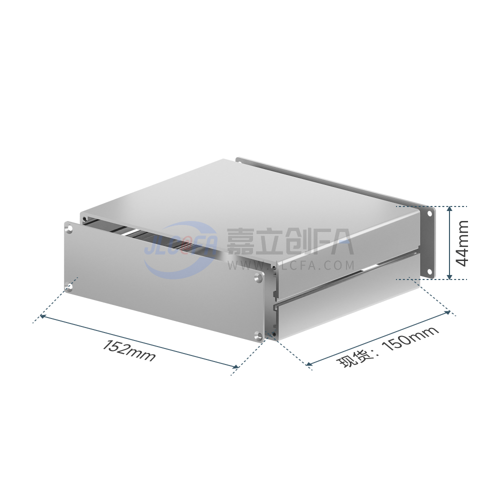 分体式铝合金壳体152*44*150 本色喷砂阳极氧化