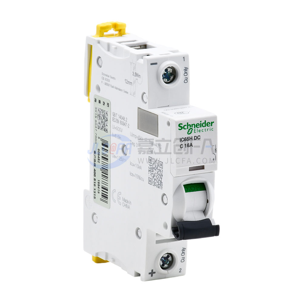施耐德 Schneider iC65H DC系列直流小型断路器