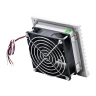嘉立创 散热风扇套装/组件 通用型 滚珠轴承 FB9801.24-A产品主图