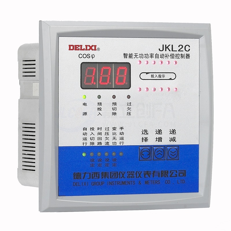 德力西(DELIXI) JKL5CV380V12回路