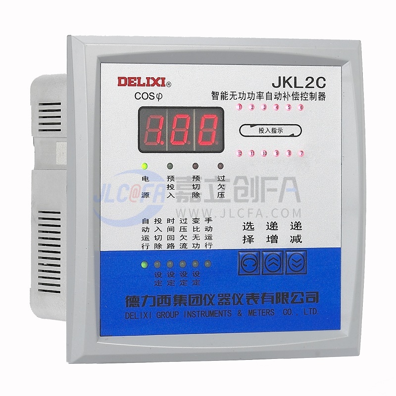 德力西(DELIXI) JKL5CV380V12回路