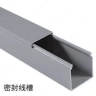 国产 线槽 全封闭系列 灰色 2米/根 WIREWAY-SGR-H30-W30产品主图