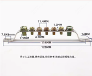 地排 2*15/7孔