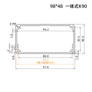 一体式铝合金壳体98*48*120 本色喷砂阳极氧化(免费赠送盖板沉头螺钉)