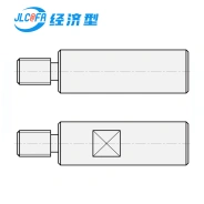 经济型导向轴 一端外螺纹型 带退刀槽型/带退刀槽型+扳手槽