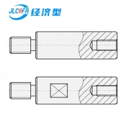 经济型导向轴 一端外螺纹型一端内螺纹型 带退刀槽型/带退刀槽型+扳手槽