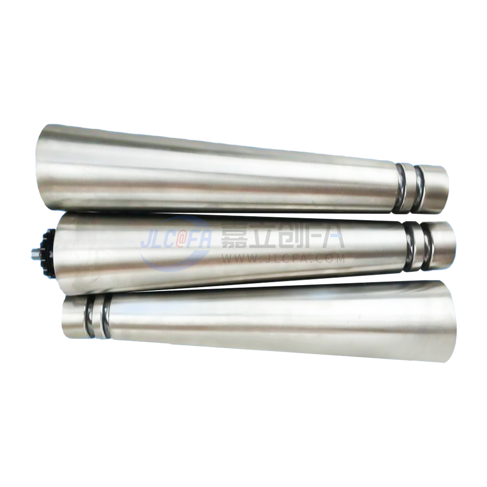 锥形滚筒 双槽型