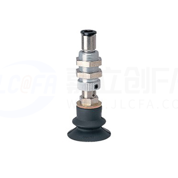 真空吸盘组件 波纹型 精密型 带弹簧螺帽固定式