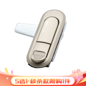 进口 压缩锁紧式平面锁 按压把手转动式 进口 压缩锁紧式平面锁 按压把手转动式