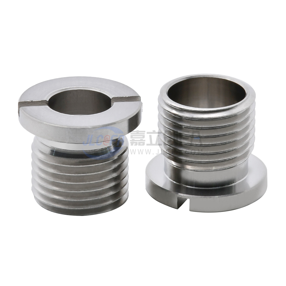 快速锁紧器套子