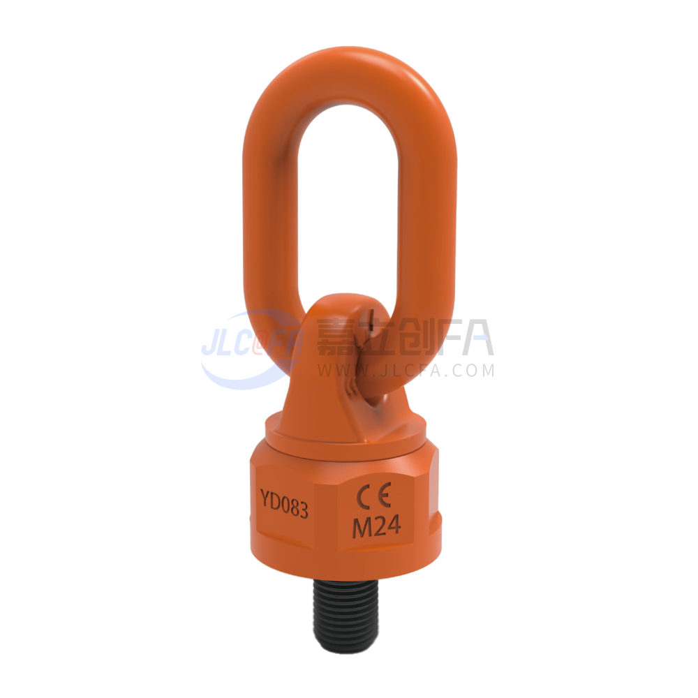 国产型 万向旋转吊环(橙色) 螺钉型