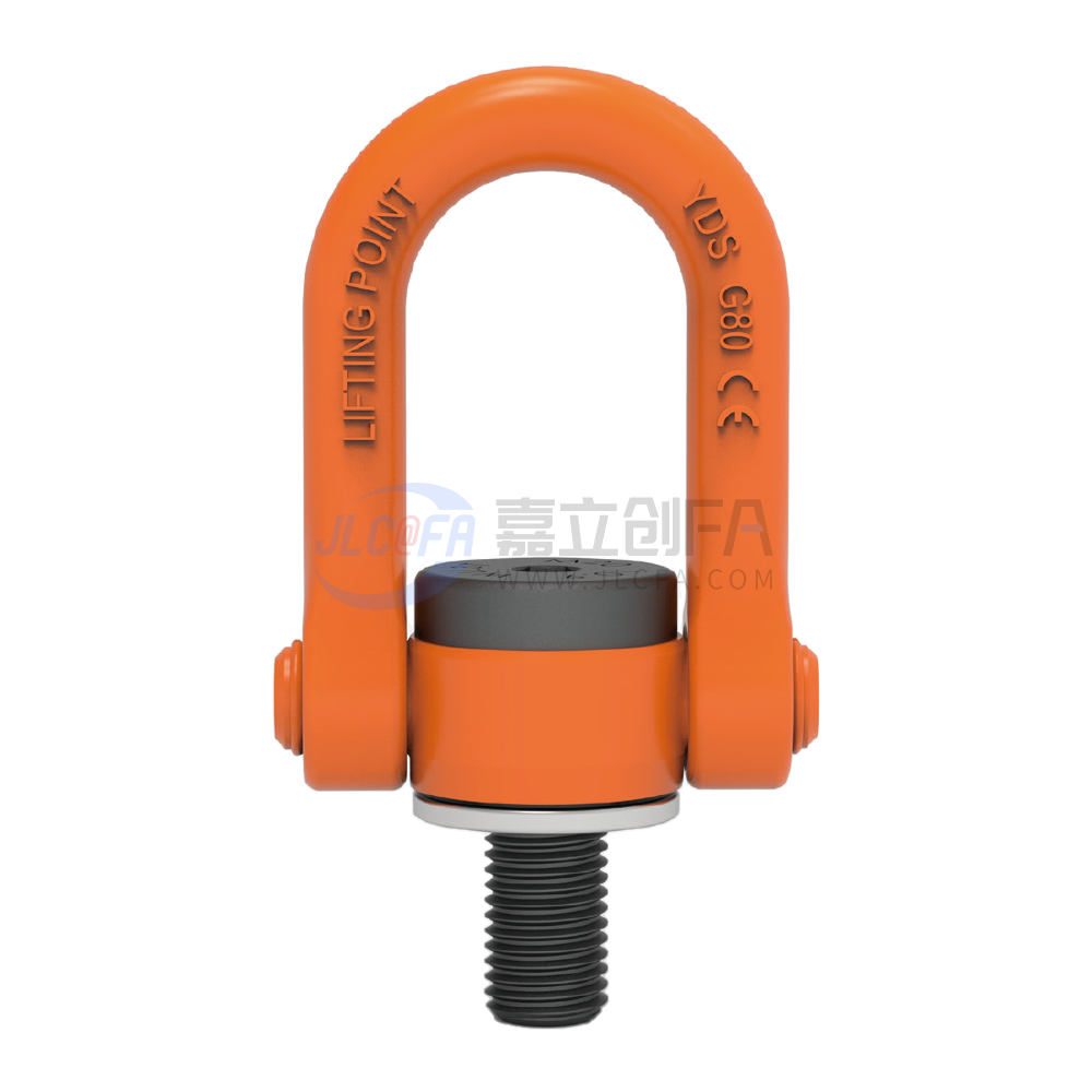国产型 旋转吊环(橙色) 重载荷
