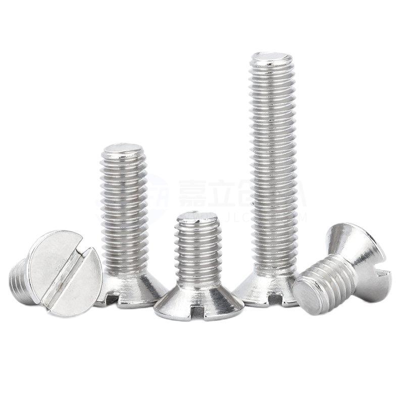 GB/T 68/67 一字槽沉头/盘头螺钉