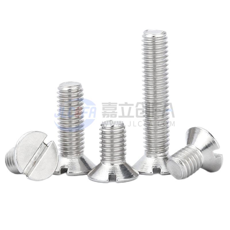 GB/T 68/67 一字槽沉头/盘头螺钉 GB/T 68/67 一字槽沉头/盘头螺钉