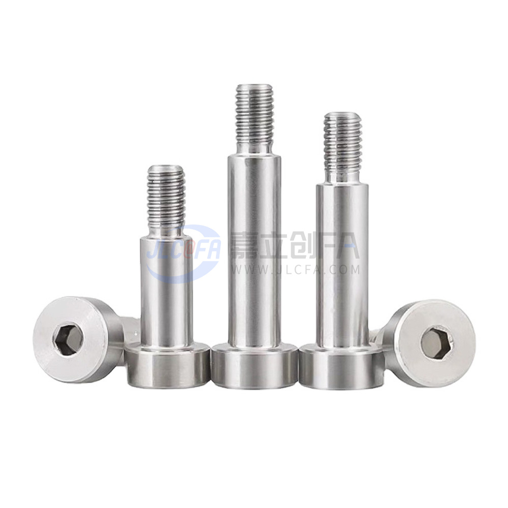 内六角孔轴肩螺钉 经济型 内六角孔轴肩螺钉 经济型