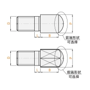 定位销 大头型 前端形状选择型 外螺纹型