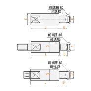 支柱销 内螺纹型/外螺纹型/引导型