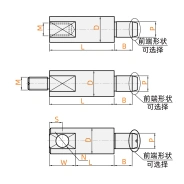 一体型夹具定位销固定座 内螺纹/外螺纹型/关节安装型
