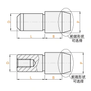 树脂定位销 大头型 P.L.B尺寸指定型