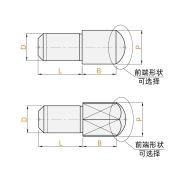 定位销 大头型 前端形状选择型 直杆型