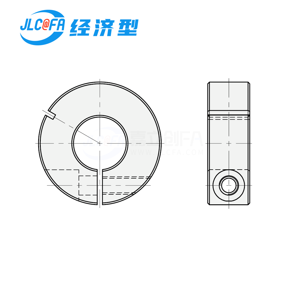 经济型固定环  开口型