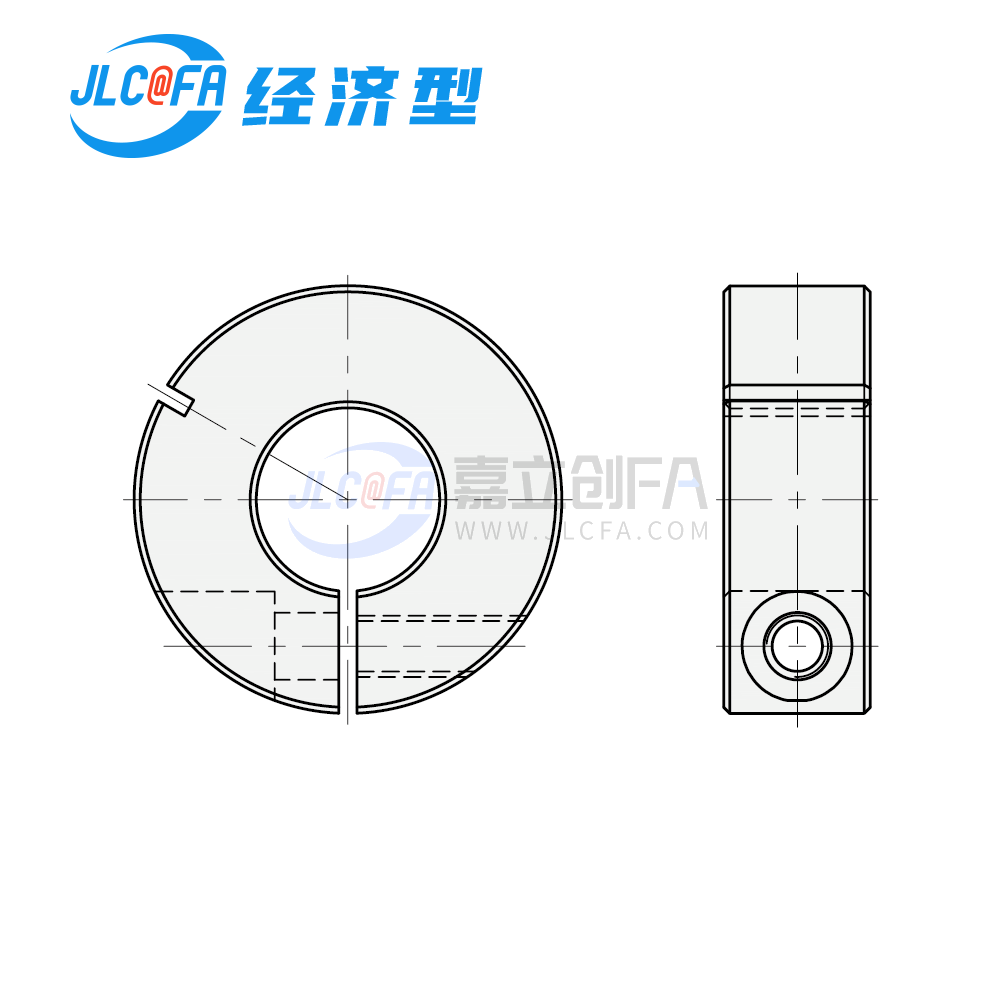 经济型固定环  开口型