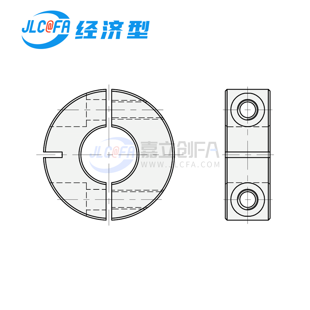 经济型固定环  分离型