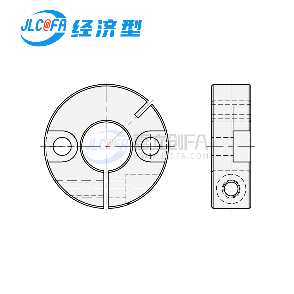 经济型固定环  开口型  双沉孔锁紧型
