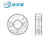 经济型固定环  开口型  双沉孔锁紧型产品主图
