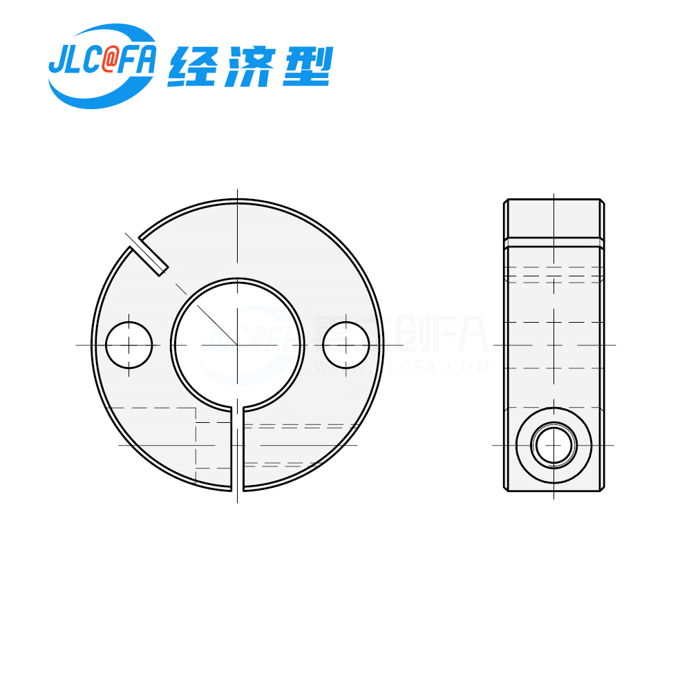 经济型固定环  开口型  双孔锁紧型