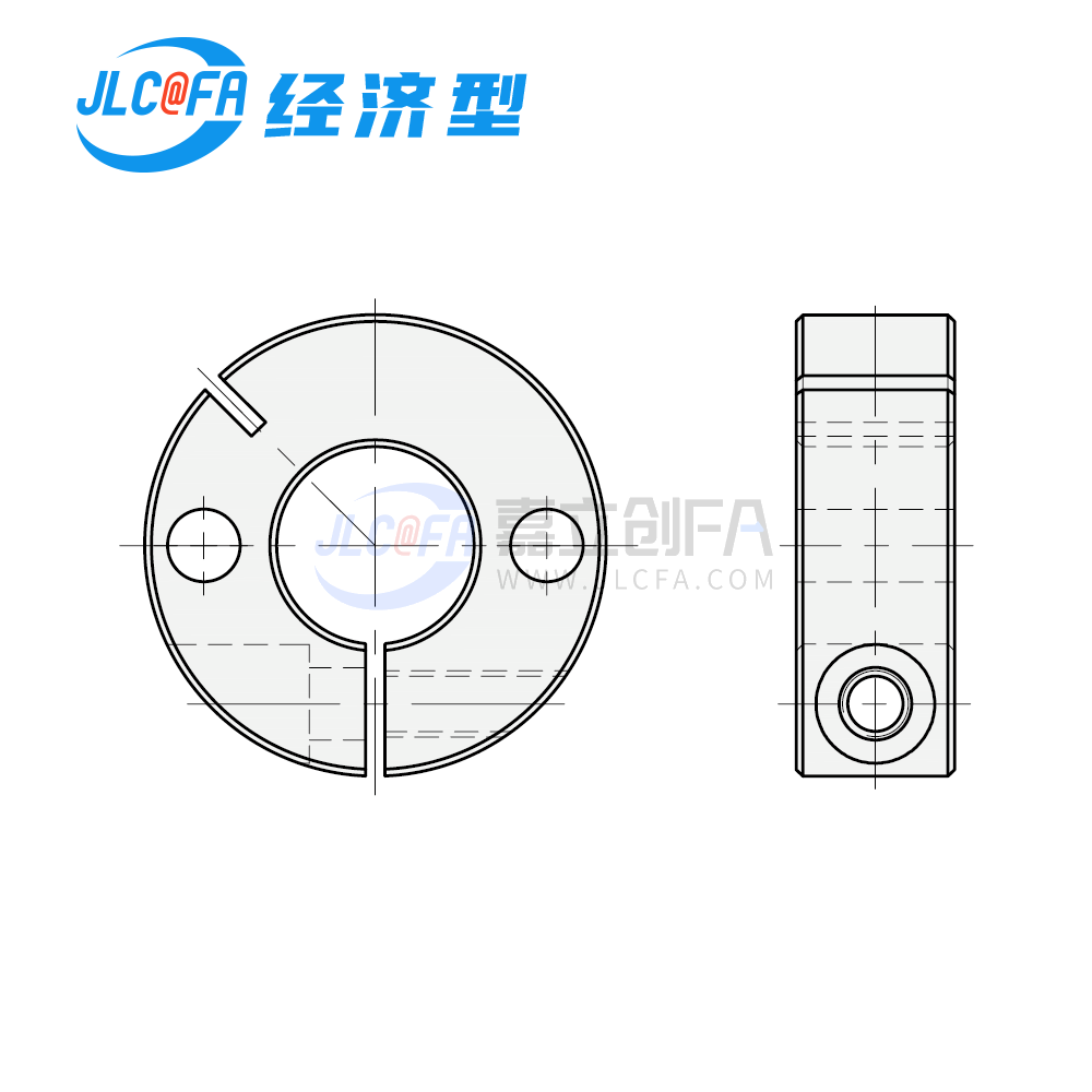 经济型固定环  开口型  双孔锁紧型