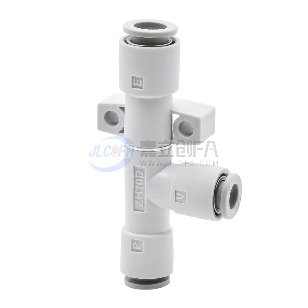 标准型 真空发生器 管型 集中排气