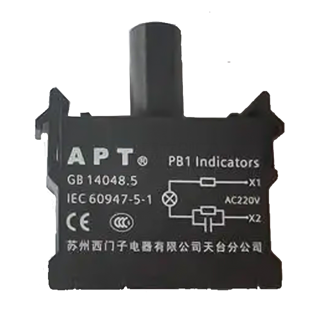 APT 按钮开关附件