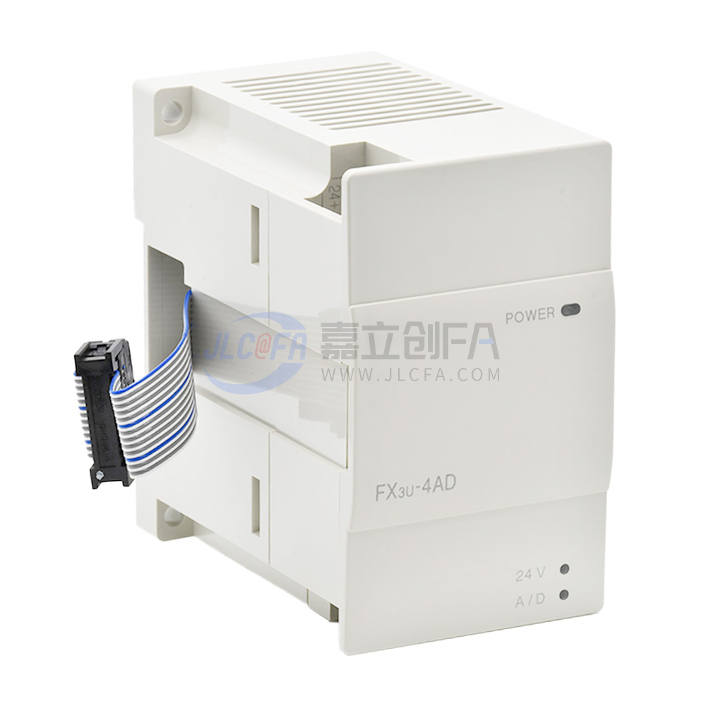 三菱(MITSUBISHI) 模拟量扩展模块 FX3U系列 模拟量输入型 FX3U-4AD 三菱(MITSUBISHI) 模拟量扩展模块 FX3U系列 模拟量输入型 FX3U-4AD
