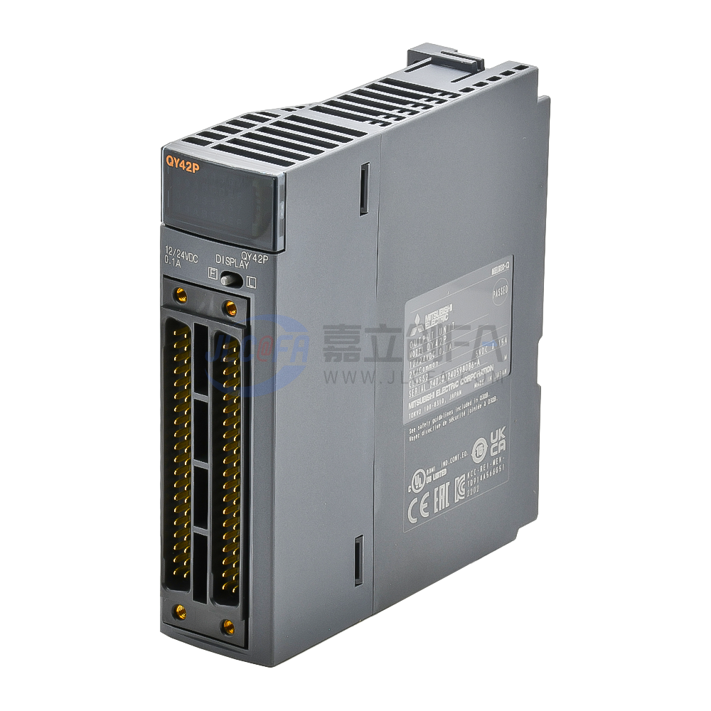 三菱(MITSUBISHI) 数字量I/O扩展模块 Q系列 数字量输出型 QY42P