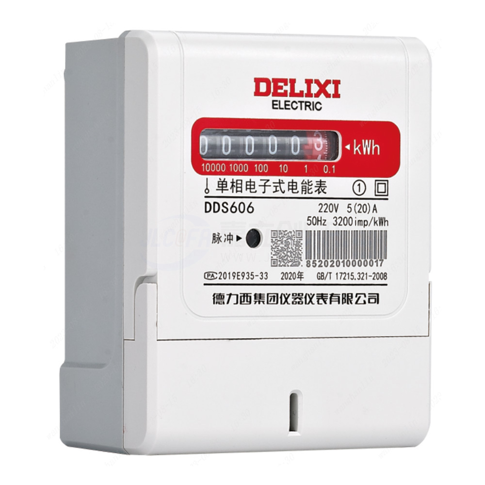 德力西(DELIXI) DDS606领航者单相电子式 电能表 DDS606M240M4L