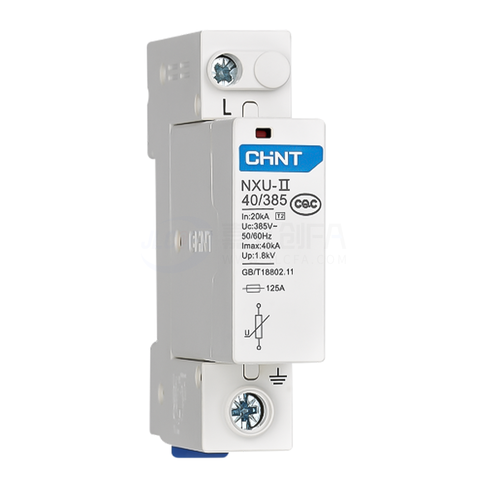 正泰(CHINT) 电涌保护器 NXU-Ⅱ系列 NXU-Ⅱ/F 40kA/385V 2P 18mm