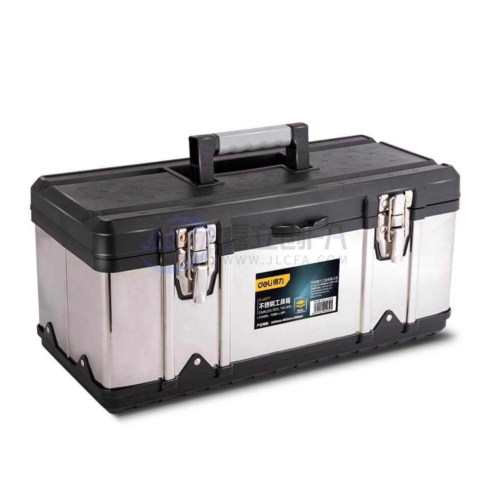 得力(DELI) 不锈钢工具箱 得力(DELI) 不锈钢工具箱
